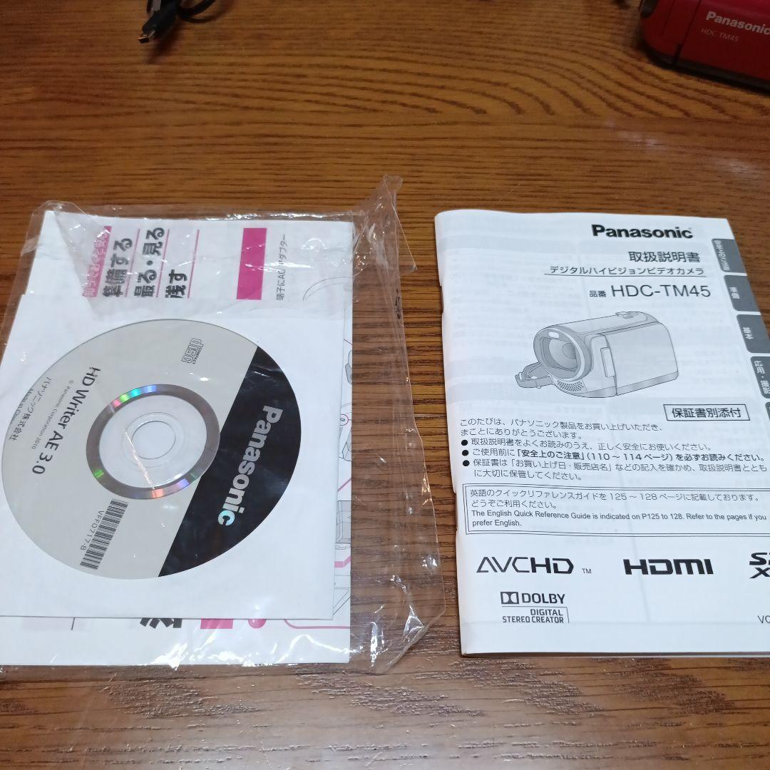 Panasonic HDC-TM45 ビデオカメラ 本体