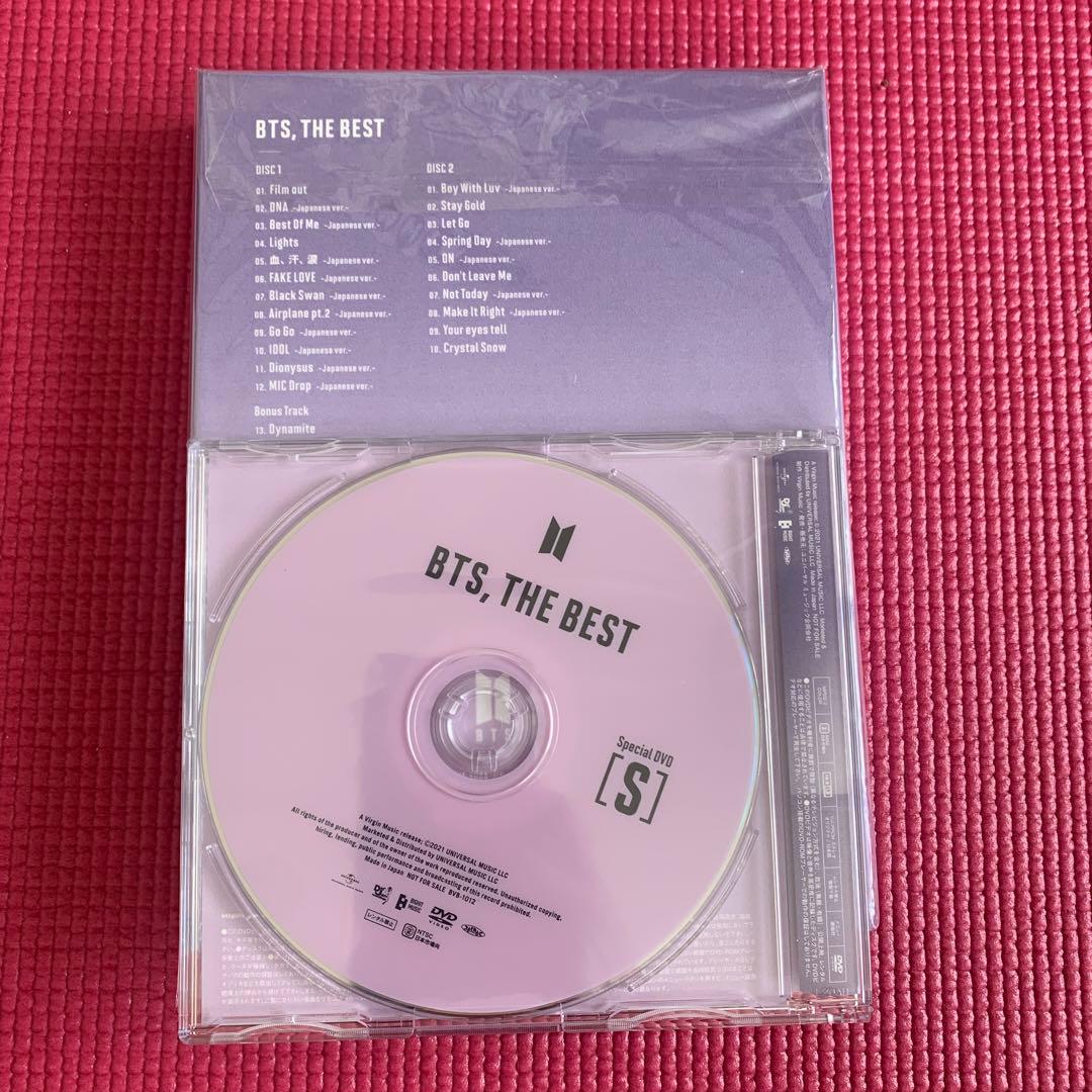 BTSベストアルバム　当選スペシャルDVD（S）