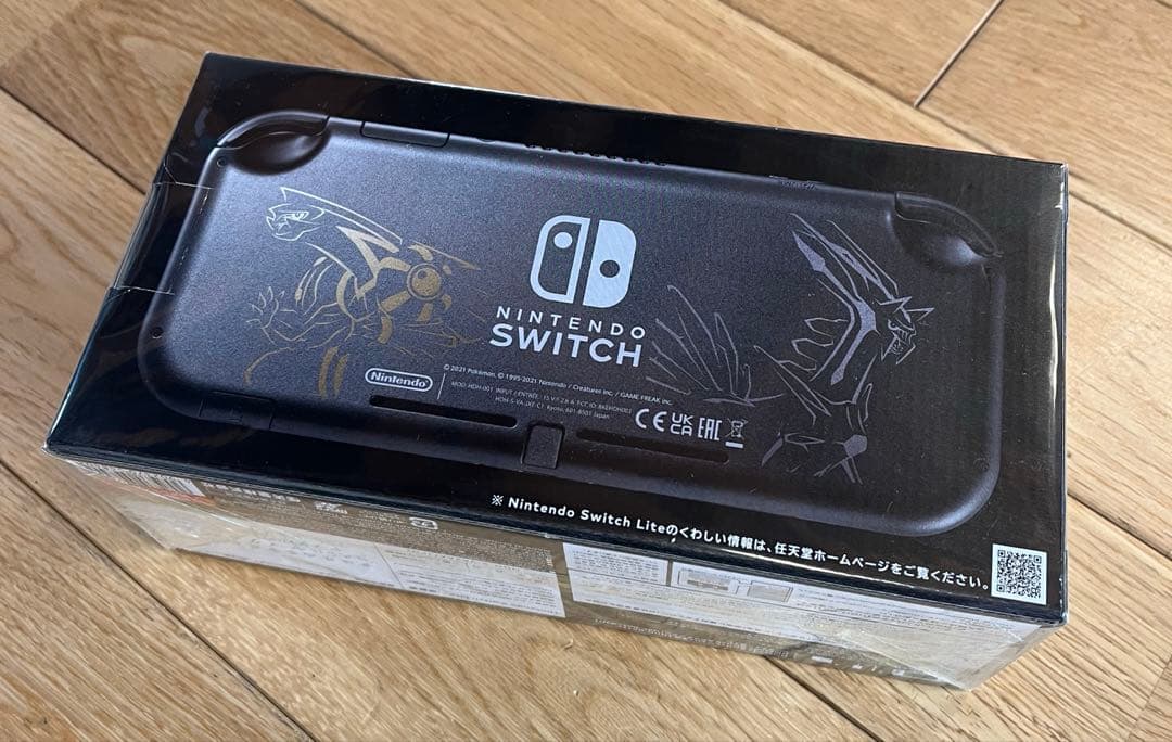 未開封 Nintendo Switch Lite ポケモンデザイン