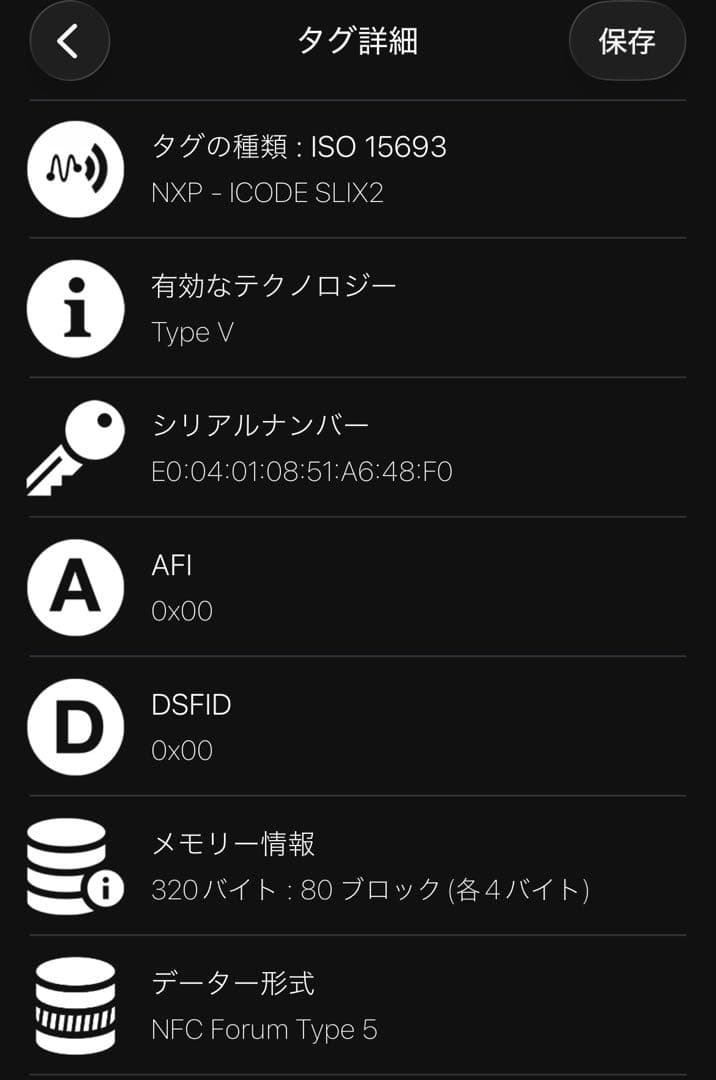 極上● ボッテガヴェネタ RFID カセット 折財布 レザー マキシ グリーン