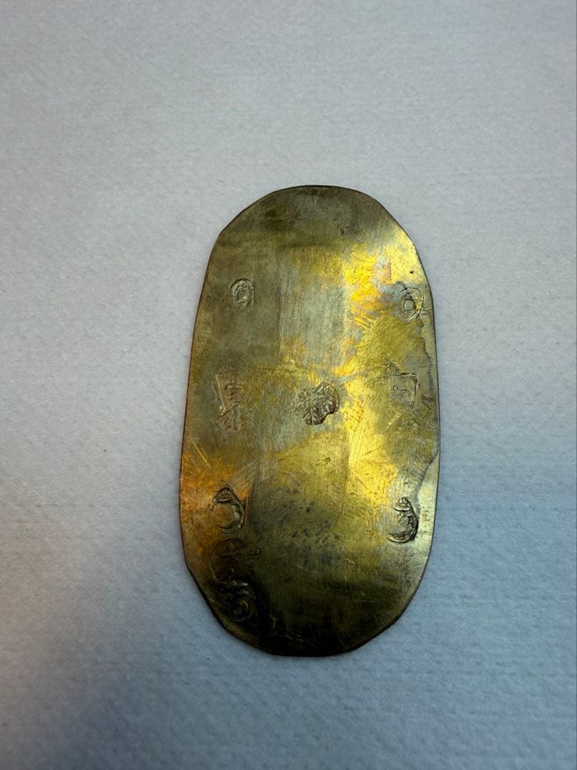 古銭　小判　金貨　4