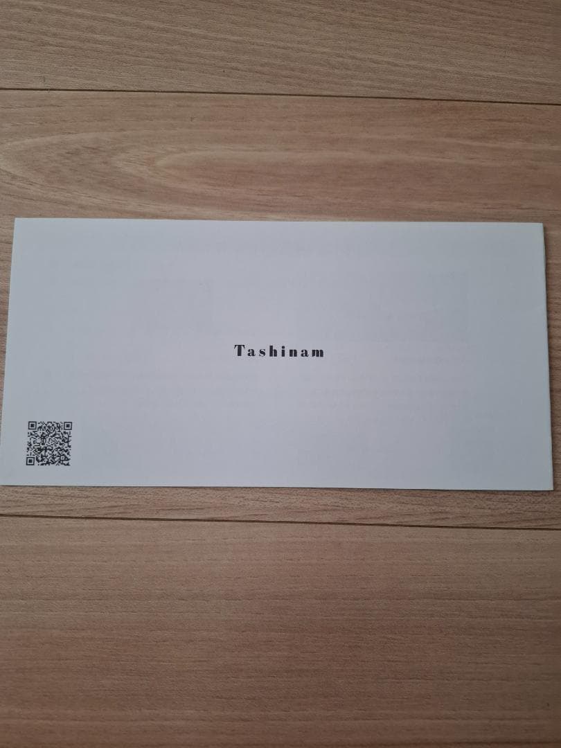 Tashinam シェフナイフ 日本製