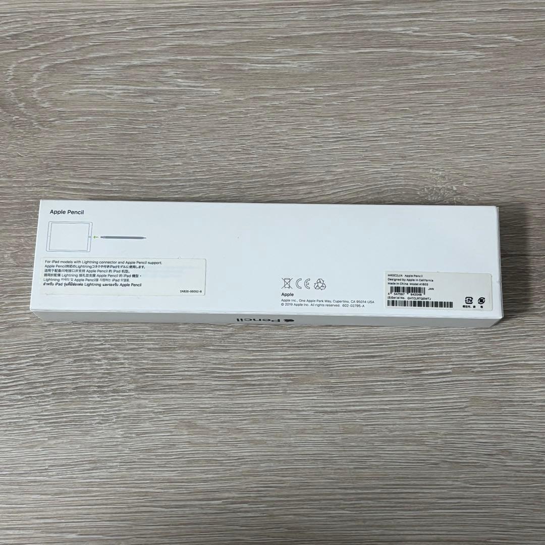 純正 Apple pencil 箱あり 第1世代