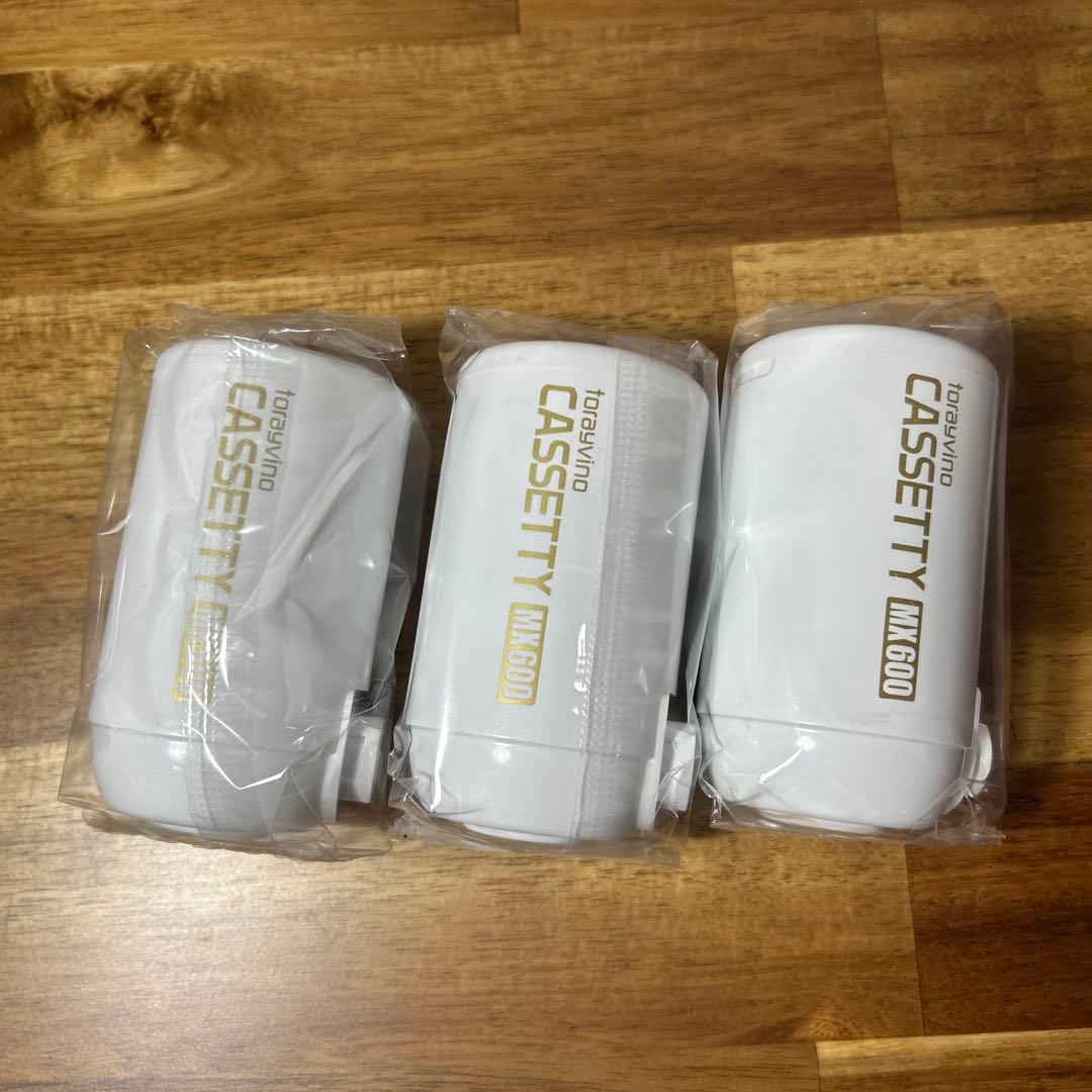 トレビーノ交換用カートリッジ3個入