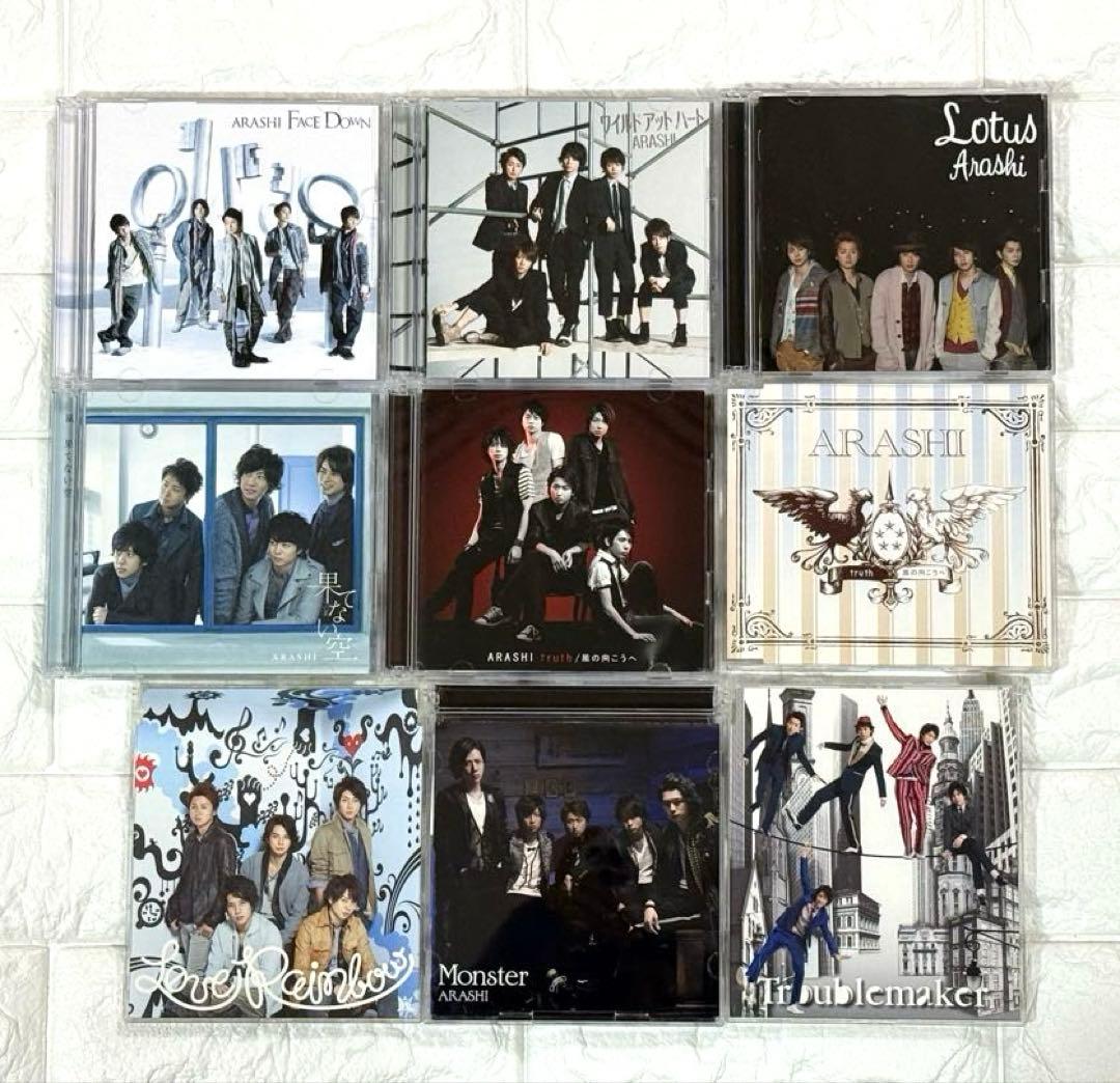 嵐 CD シングル アルバム まとめ売り
