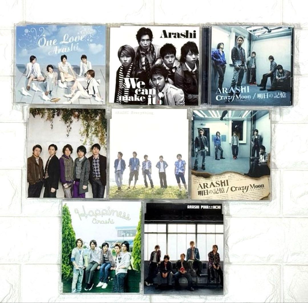 嵐 CD シングル アルバム まとめ売り