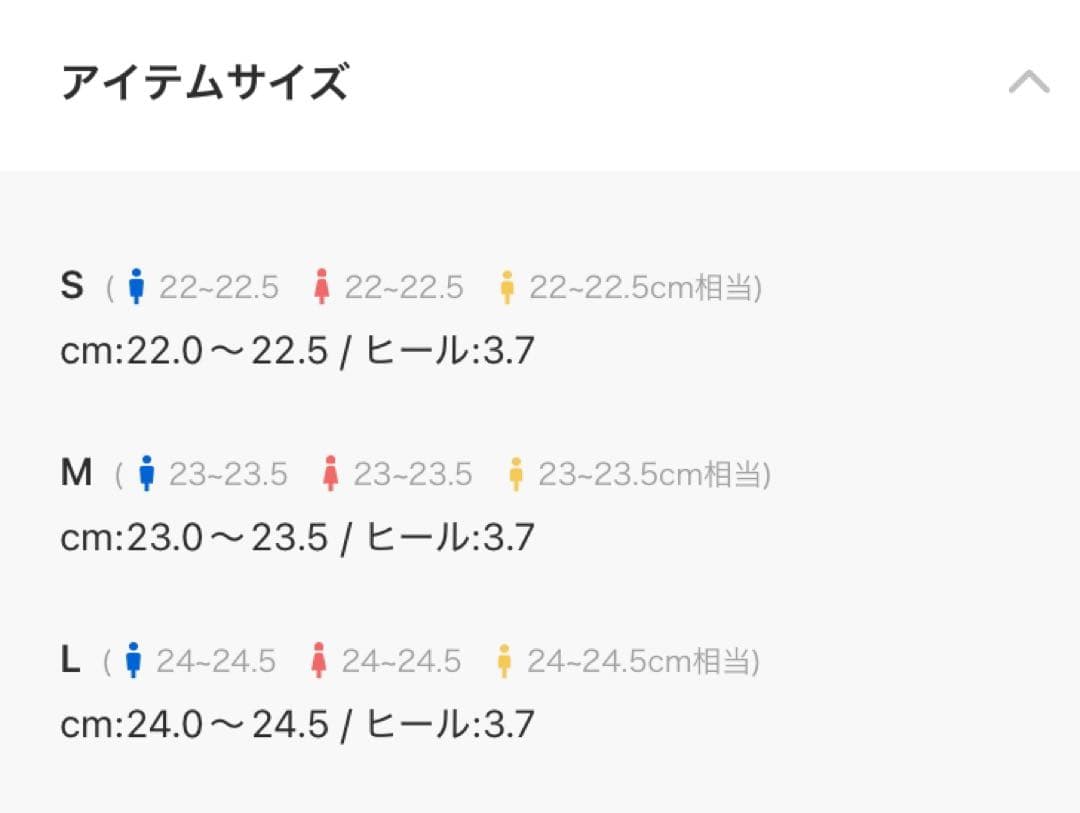【新品未着用】snidel バリエライダースブーツ ダークブラウンＬサイズ