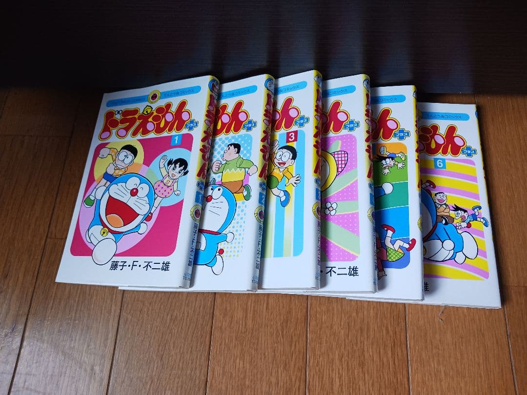 ドラえもん