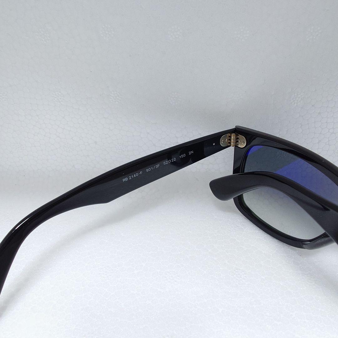 RB2140F-9013F 正規品 レイバン サングラス