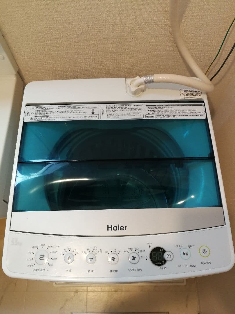 Haier 5.5kg 洗濯機 (2016年製)