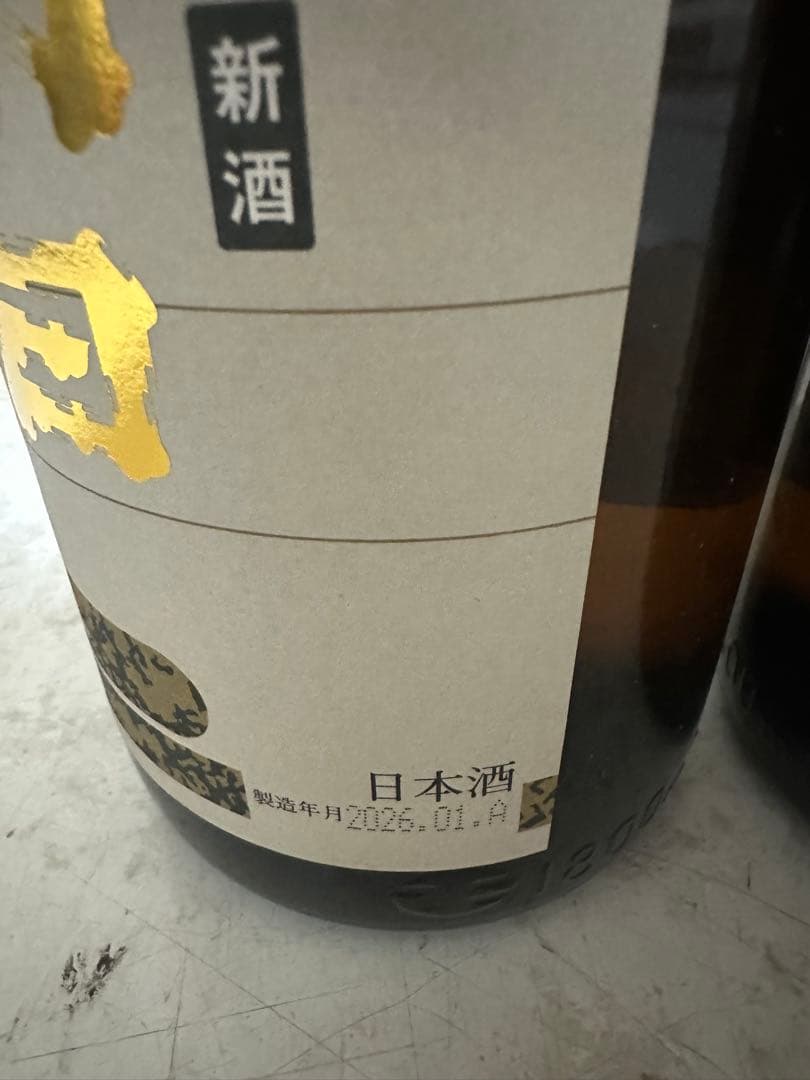 朝日鷹 純米酒1800ml生貯蔵酒
