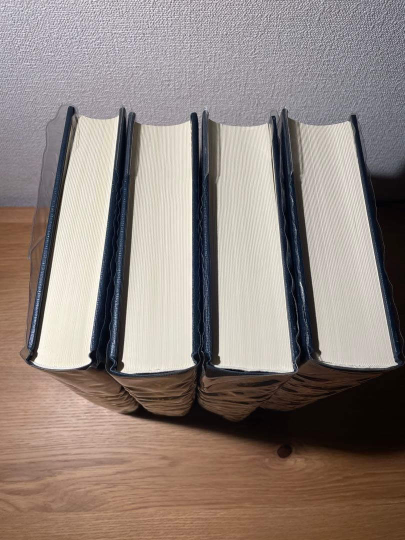 廣漢和辞典　全4巻　上・中・下・索引　諸橋 轍次 / 大修館書店