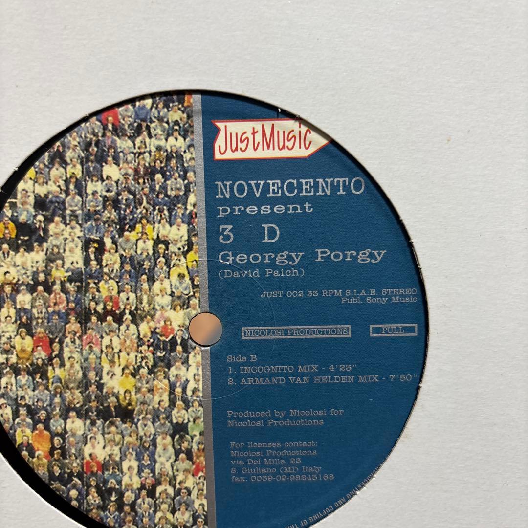 Armand Van Helden / レコードセット11枚