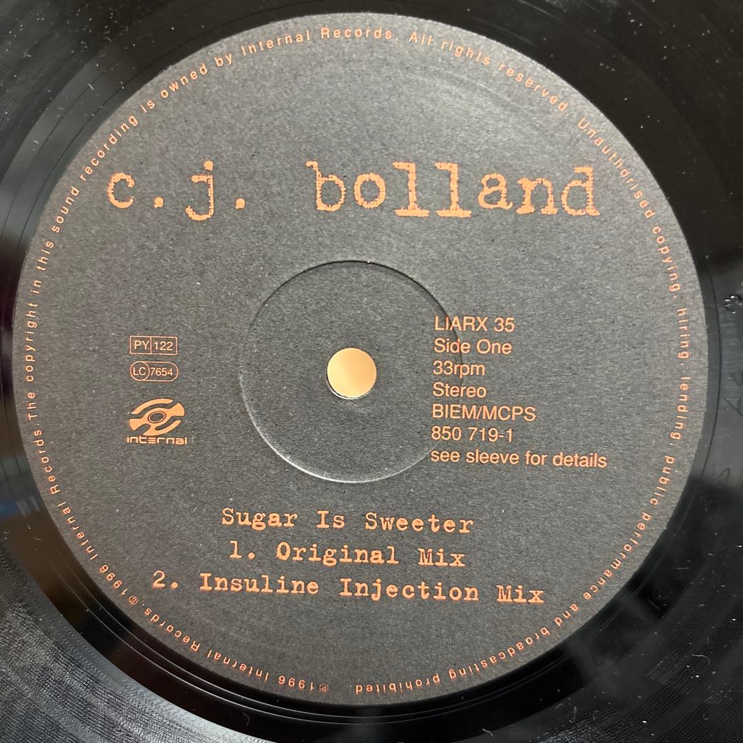 Armand Van Helden / レコードセット11枚