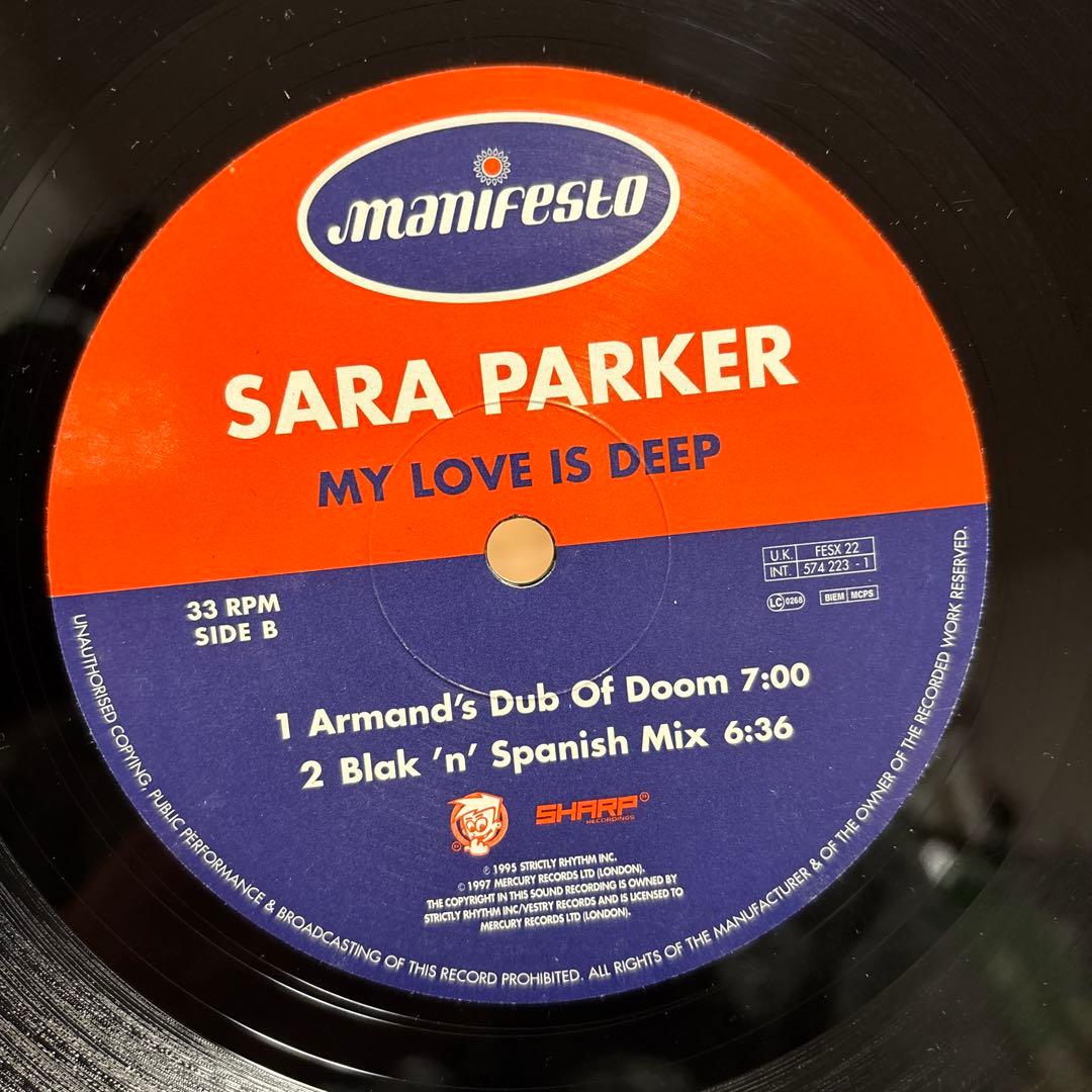 Armand Van Helden / レコードセット11枚