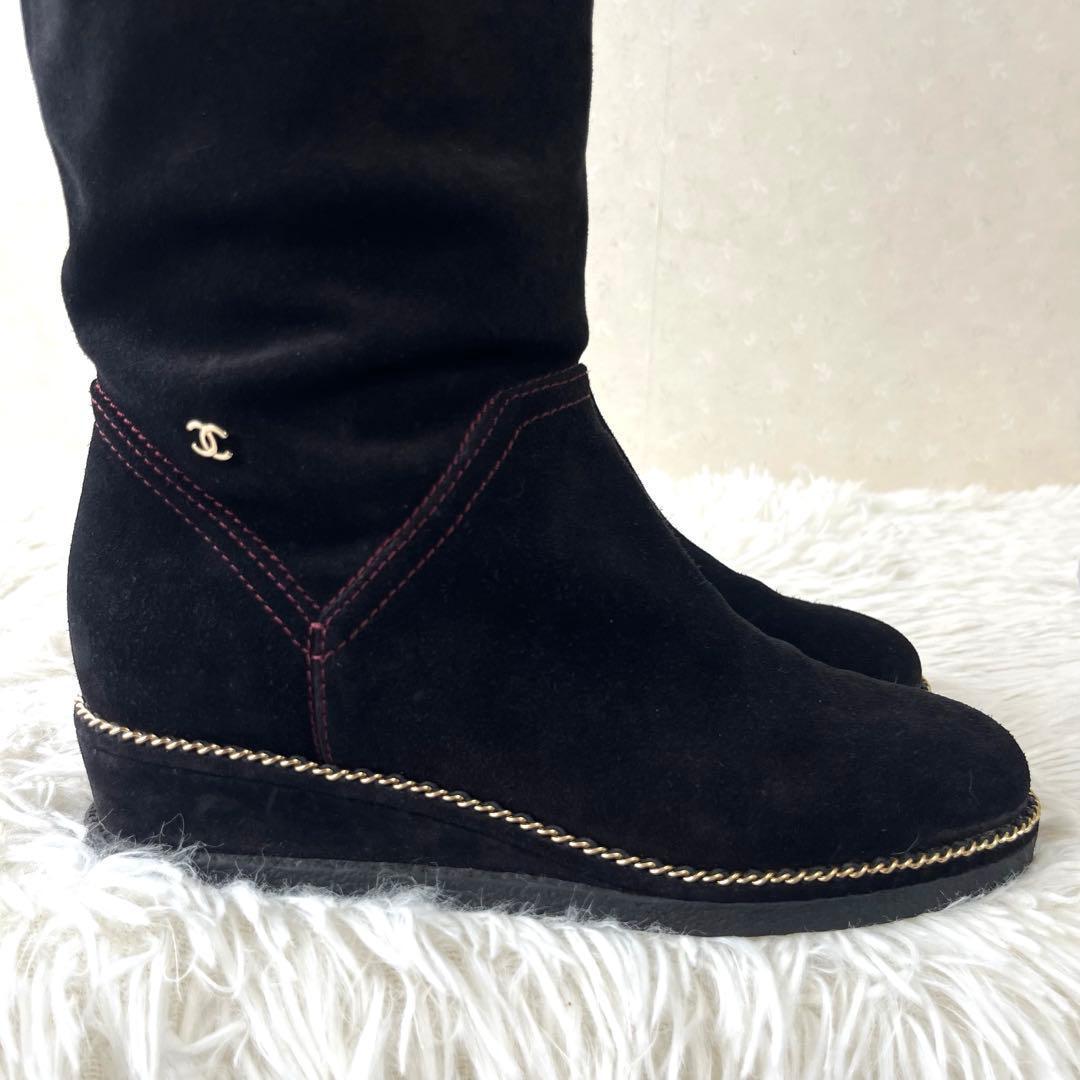 美品　CHANEL ロングブーツ　スエード　黒　23.5 ココマーク　チェーン