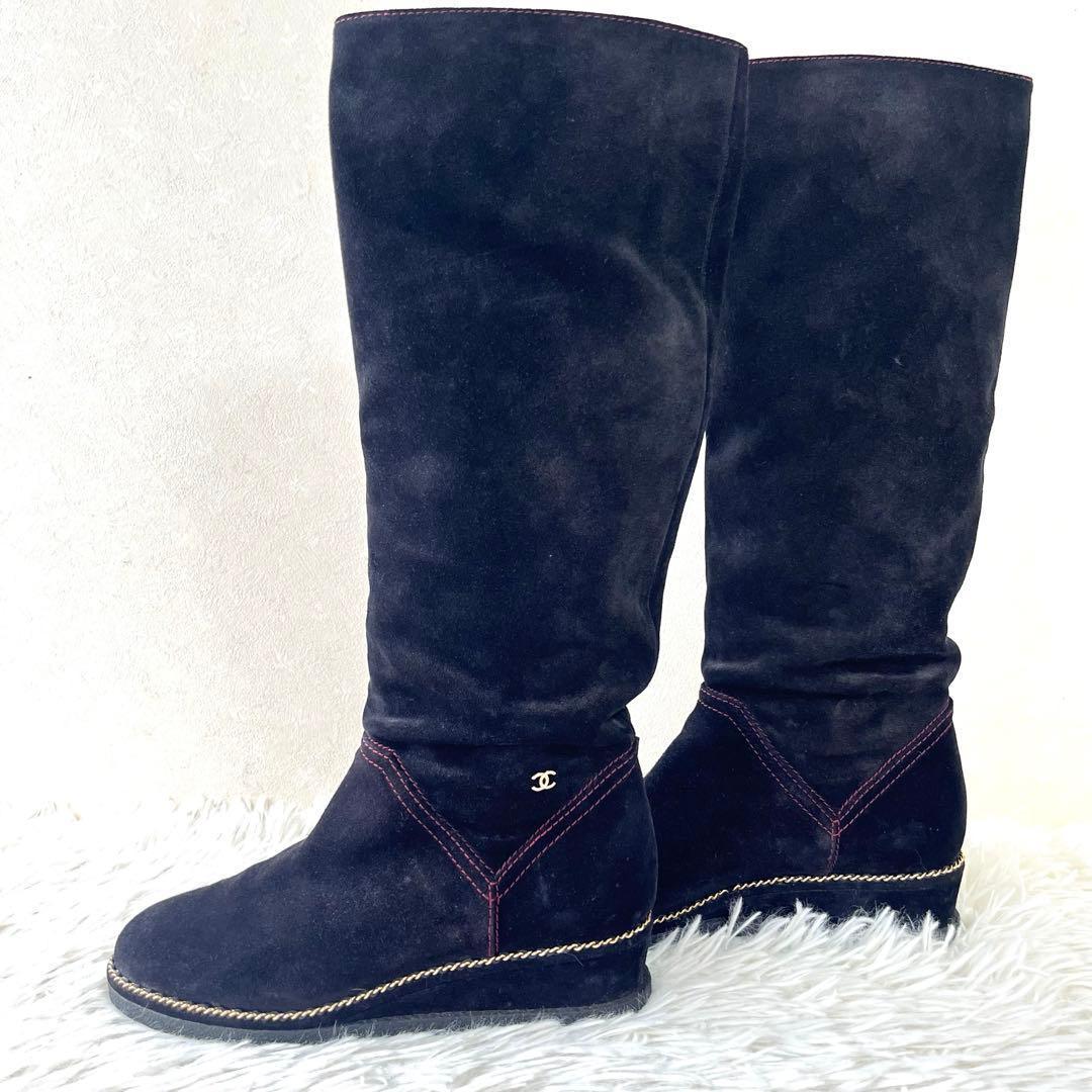 美品　CHANEL ロングブーツ　スエード　黒　23.5 ココマーク　チェーン