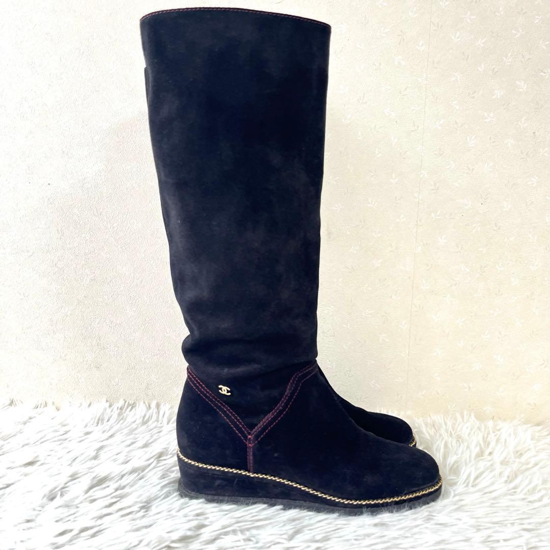美品　CHANEL ロングブーツ　スエード　黒　23.5 ココマーク　チェーン