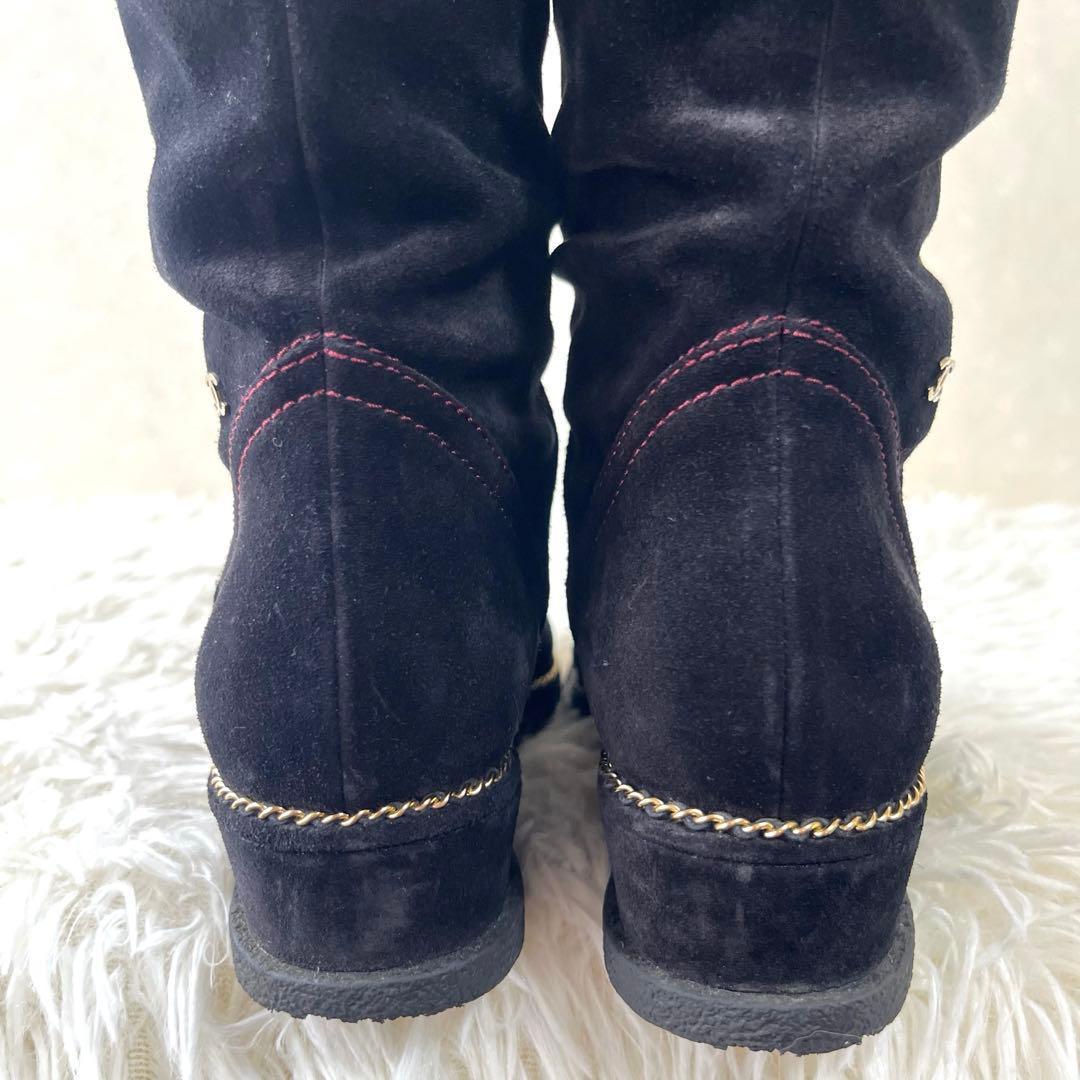 美品　CHANEL ロングブーツ　スエード　黒　23.5 ココマーク　チェーン