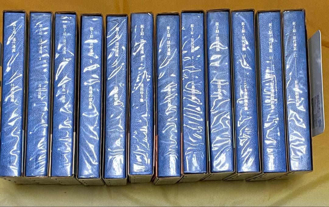 現代漫画　筑摩書房　全27巻セット　手塚治虫　つげ義春　赤塚不二夫　白土三平
