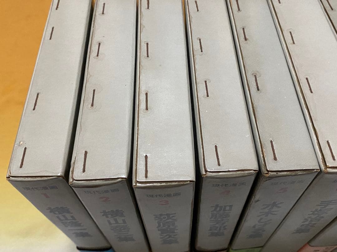 現代漫画　筑摩書房　全27巻セット　手塚治虫　つげ義春　赤塚不二夫　白土三平