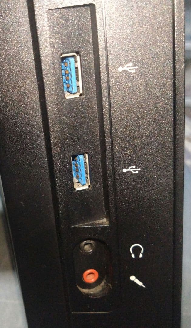 【SONY】一体型デスクトップパソコンCorei5 PCG-11413N