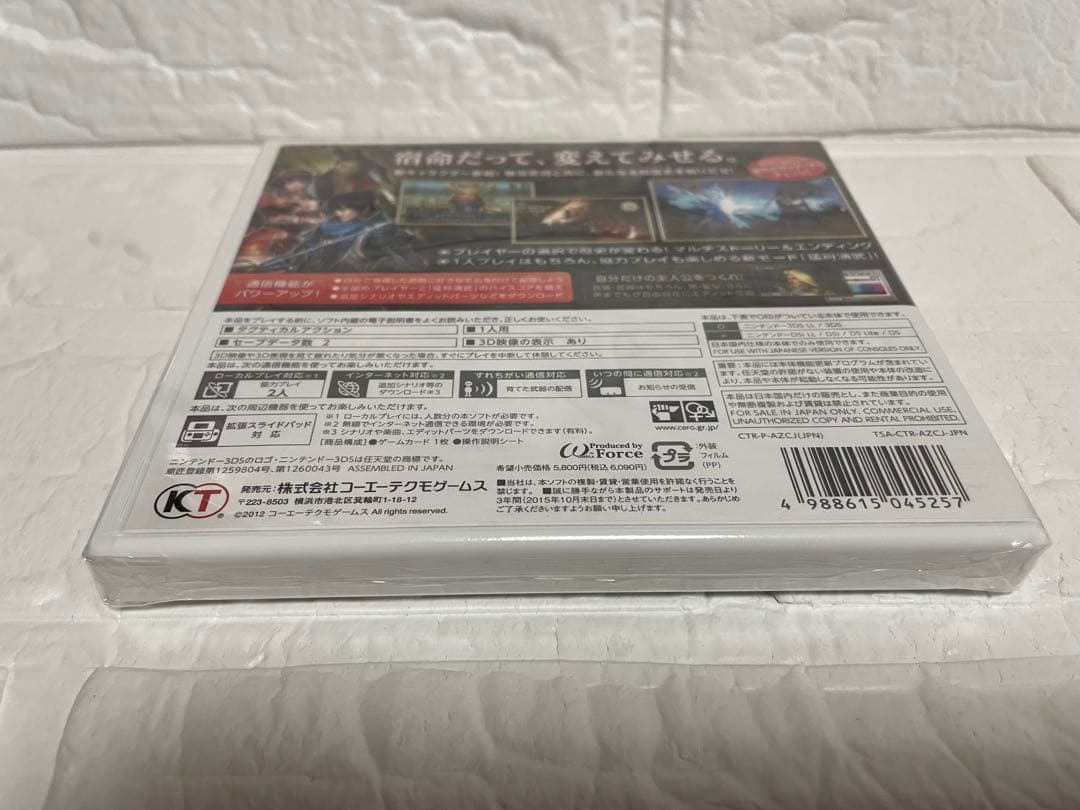 【極希少・未開封】3DS戦国無双クロニクル2nd & 真・三國無双VSセット