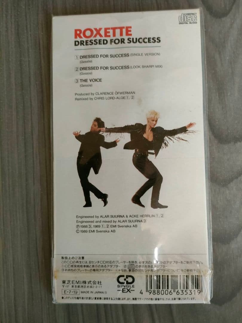 ロクセットのシングル「DRESSED FOR SUCCESS」8cmシングル