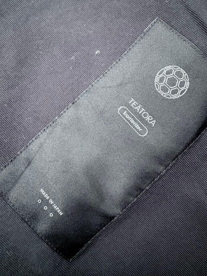 Loftman購入TEATORA DATA DOME BARRIERIZER 3