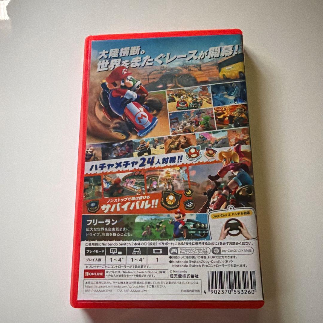 マリオカートワールド　switch2 スイッチ2 ソフト