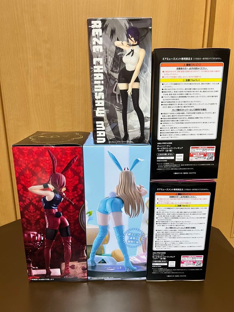 チェンソーマン フィギュアセット　レゼ　マキマ　パワー　ヌードルストッパー