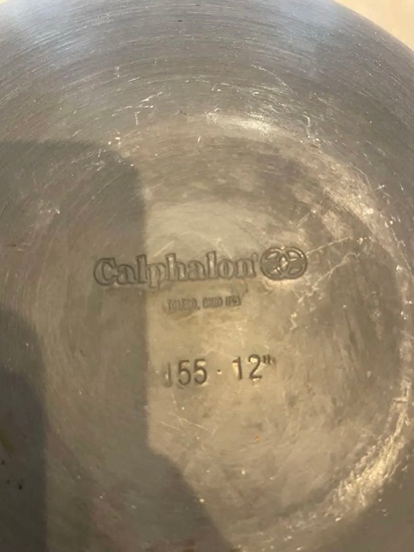 カルファロン中華鍋