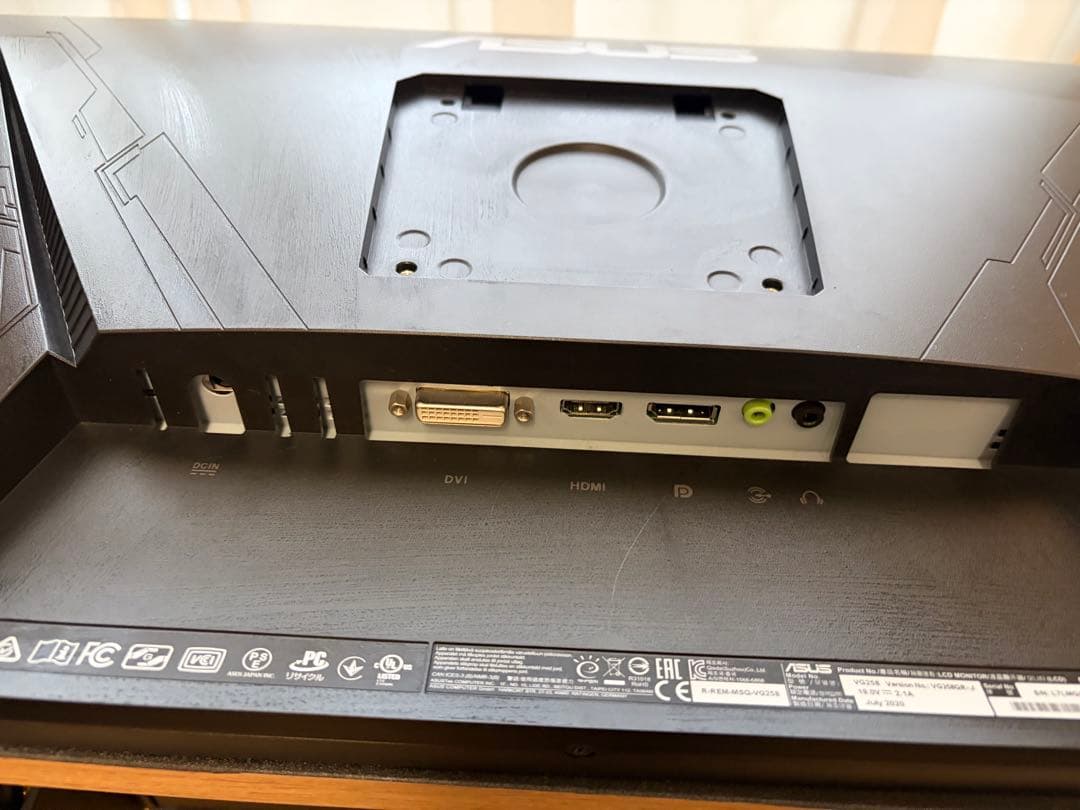 【中古】ASUS ゲーミングモニタ VG258QR-J