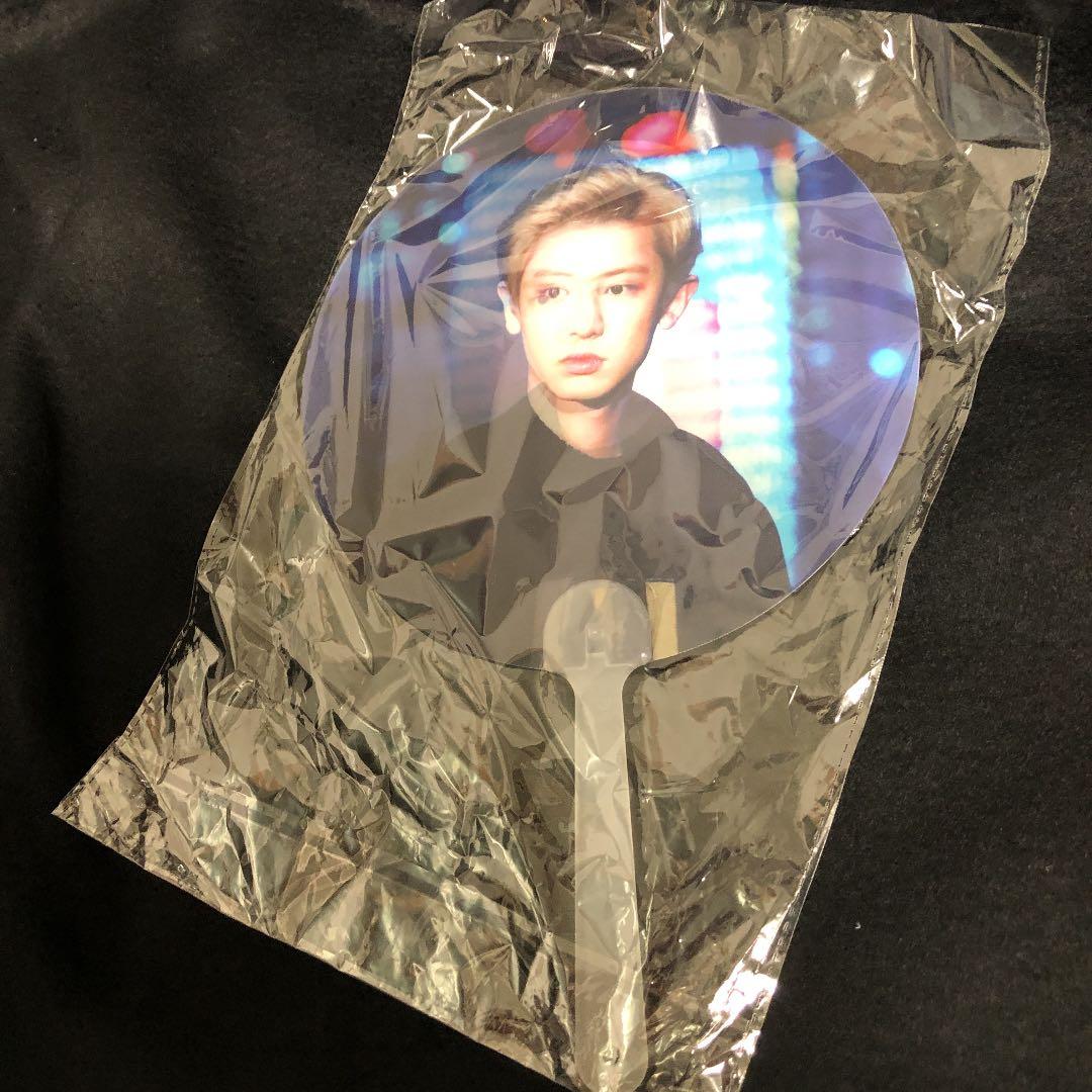 EXO チャニョル ブランケット セット