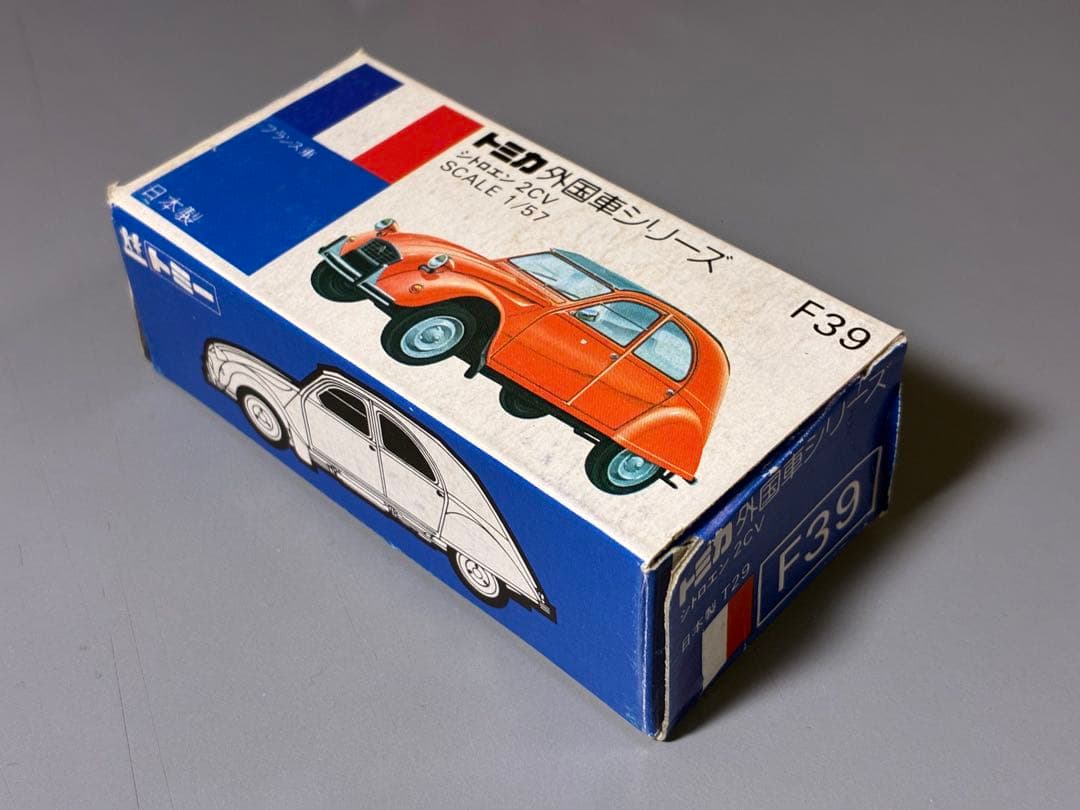 トミカ 日本製 シトロエン 2CV 小田急特注