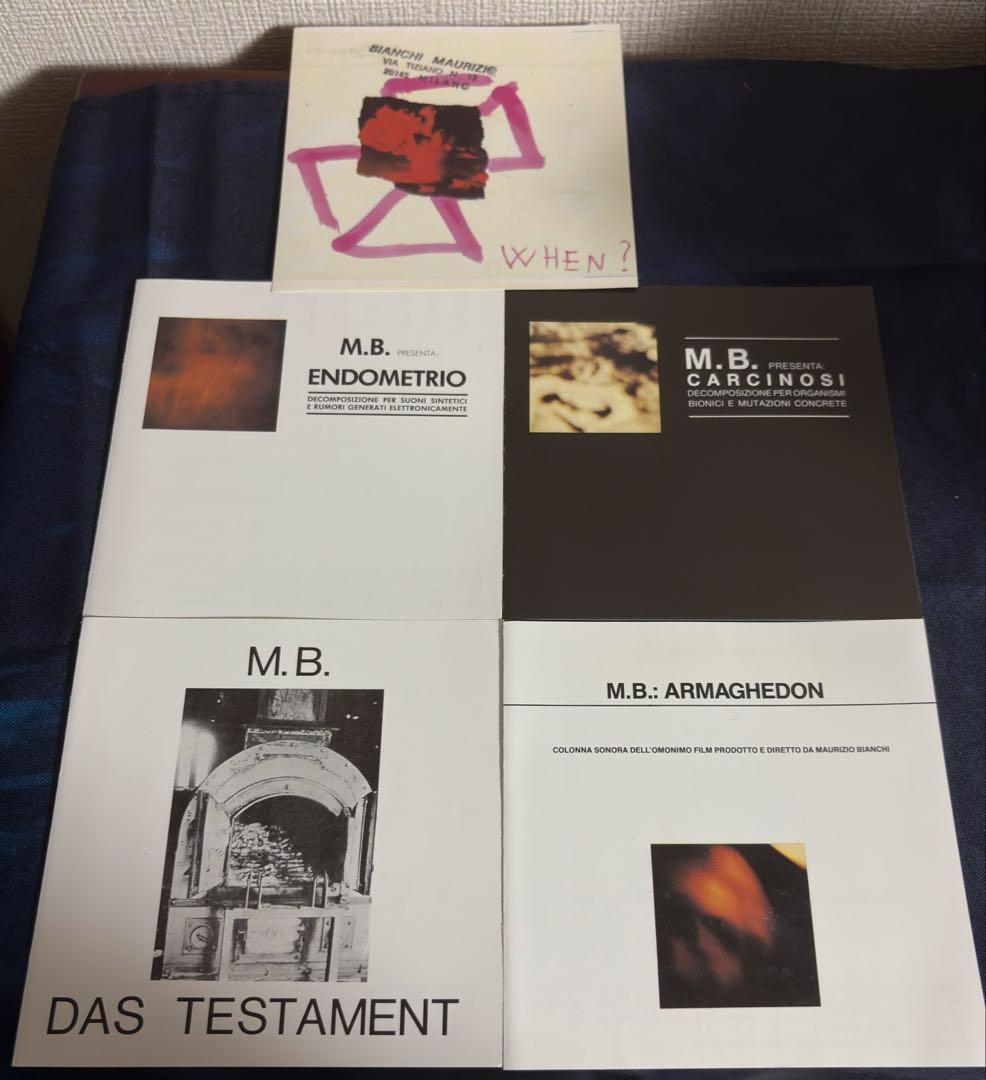 Maurizio Bianchi – Archeo #2 Boxset 5CD