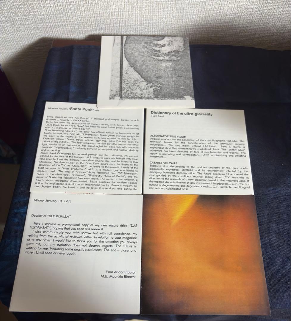 Maurizio Bianchi – Archeo #2 Boxset 5CD