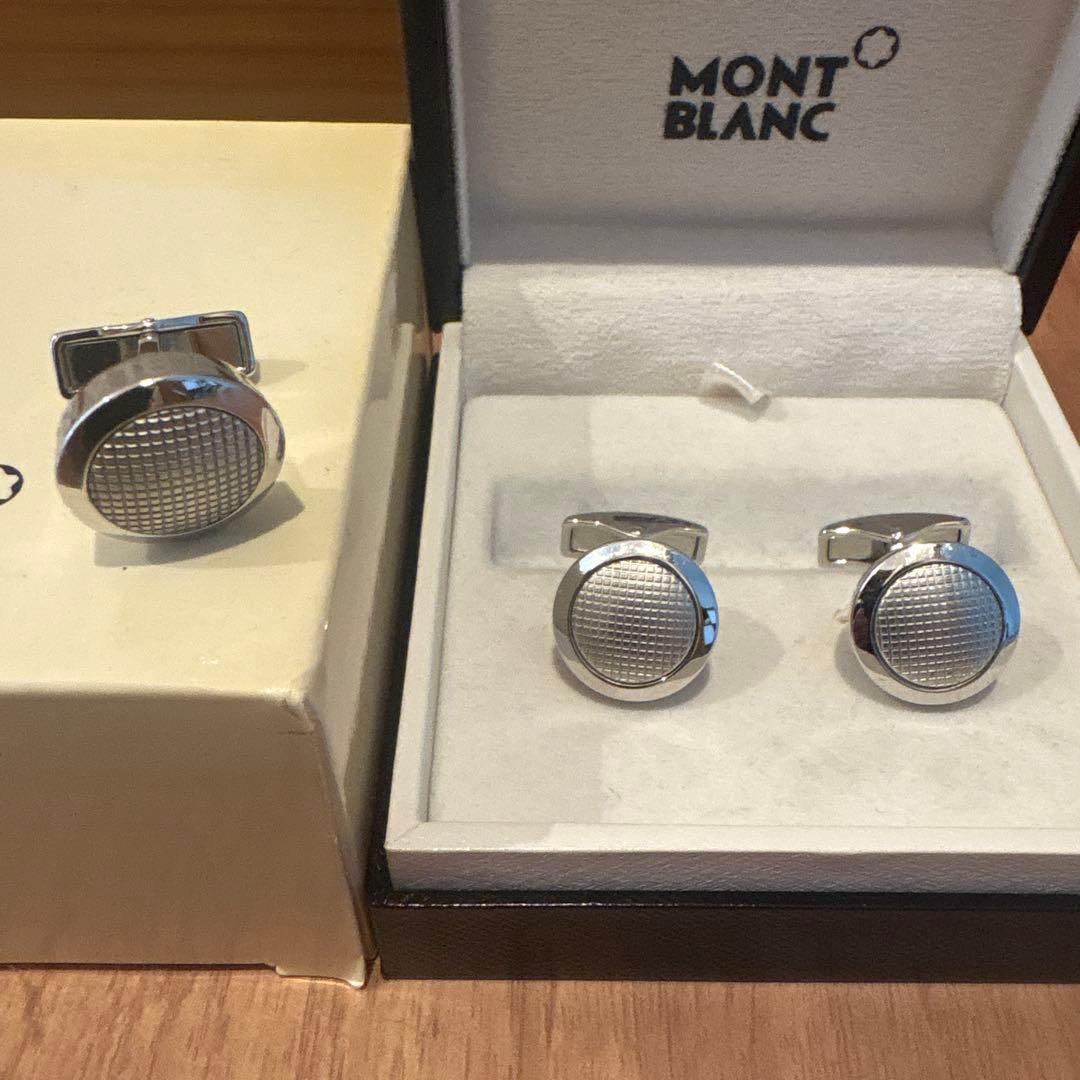 MONT BLANC シルバー メッシュカフリンクス
