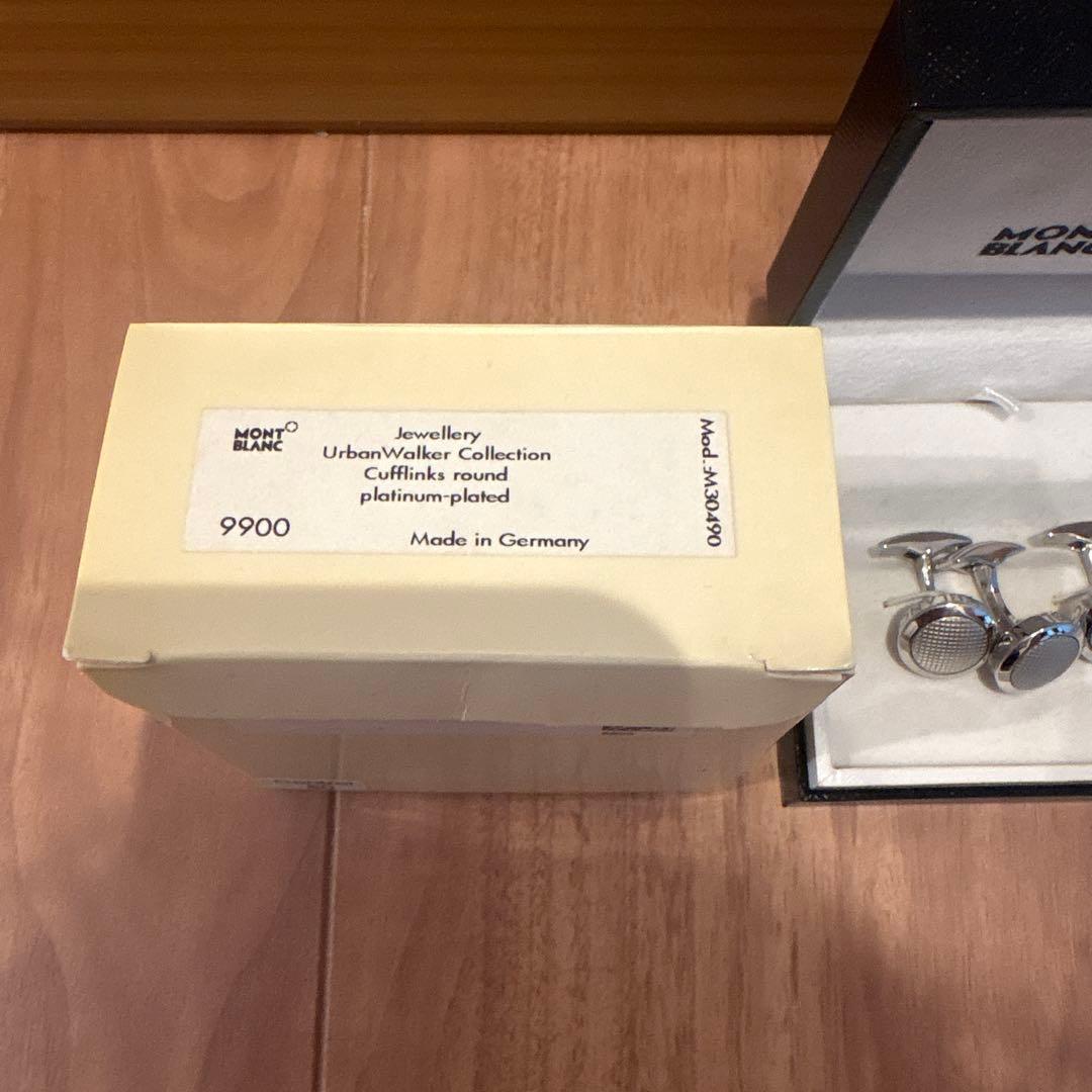 MONT BLANC シルバー メッシュカフリンクス