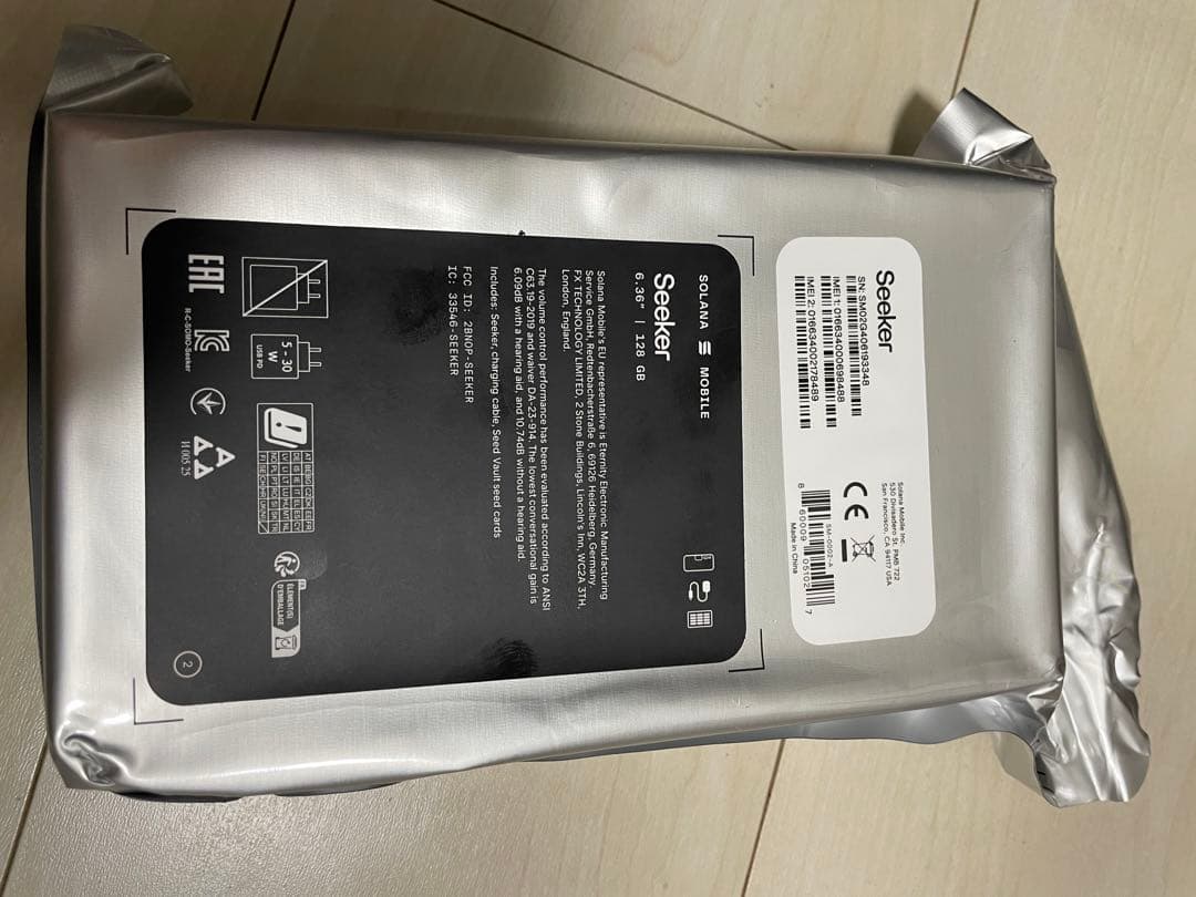 ソラナモバイルSolana Mobile Seeker SM-0002 本体