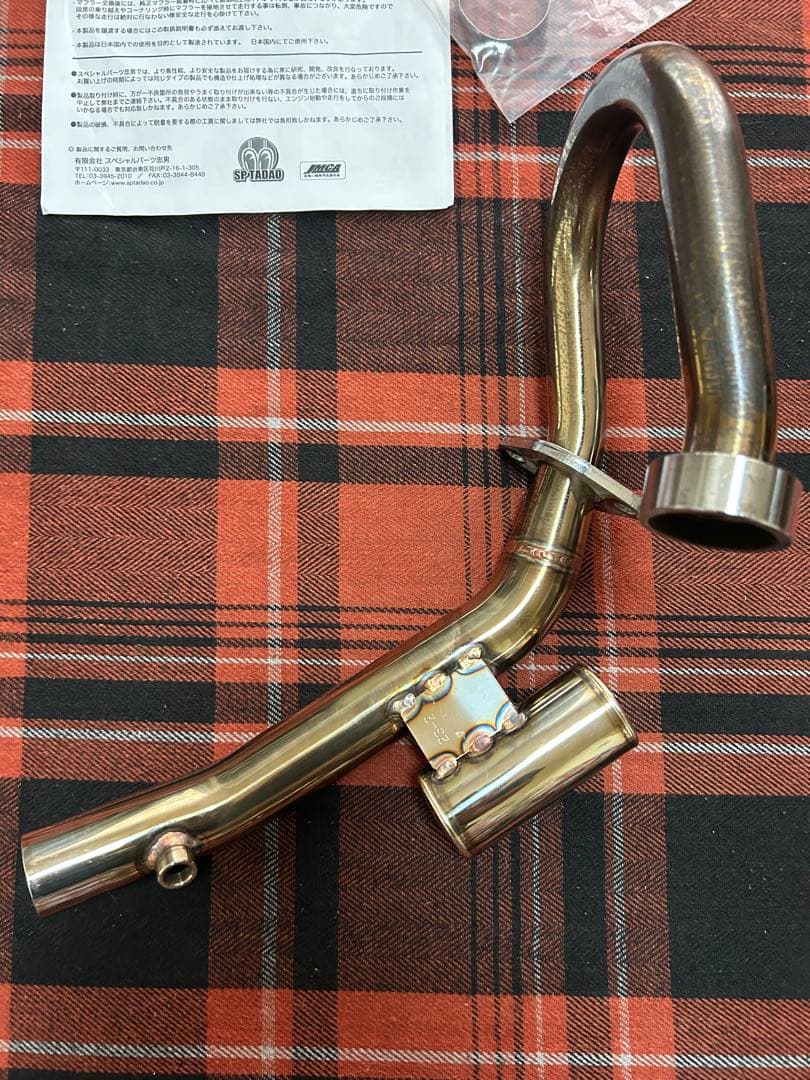 vn_nv703品