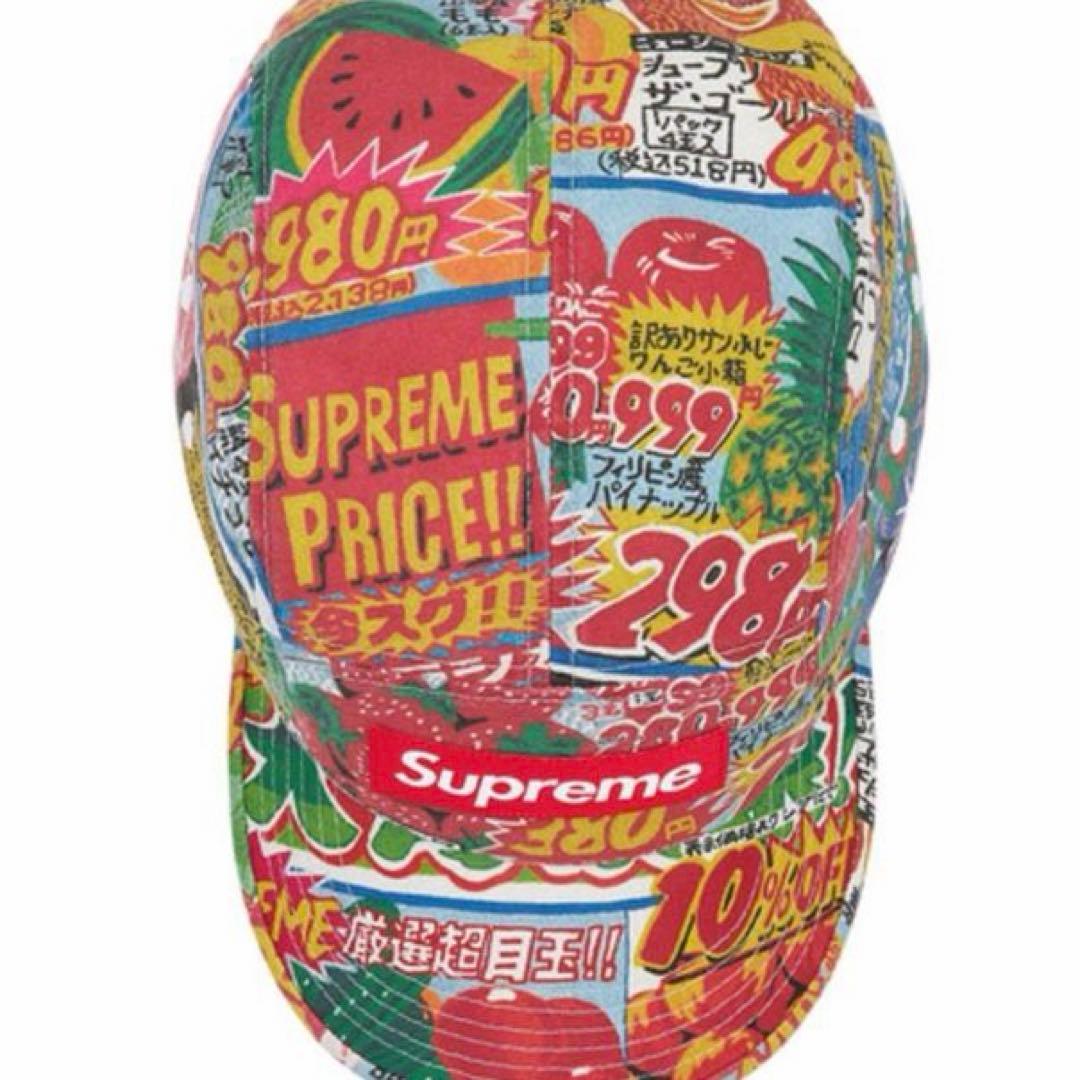 【人気】Supreme シュプリーム スペシャルオファーキャンプキャップ 李漢強