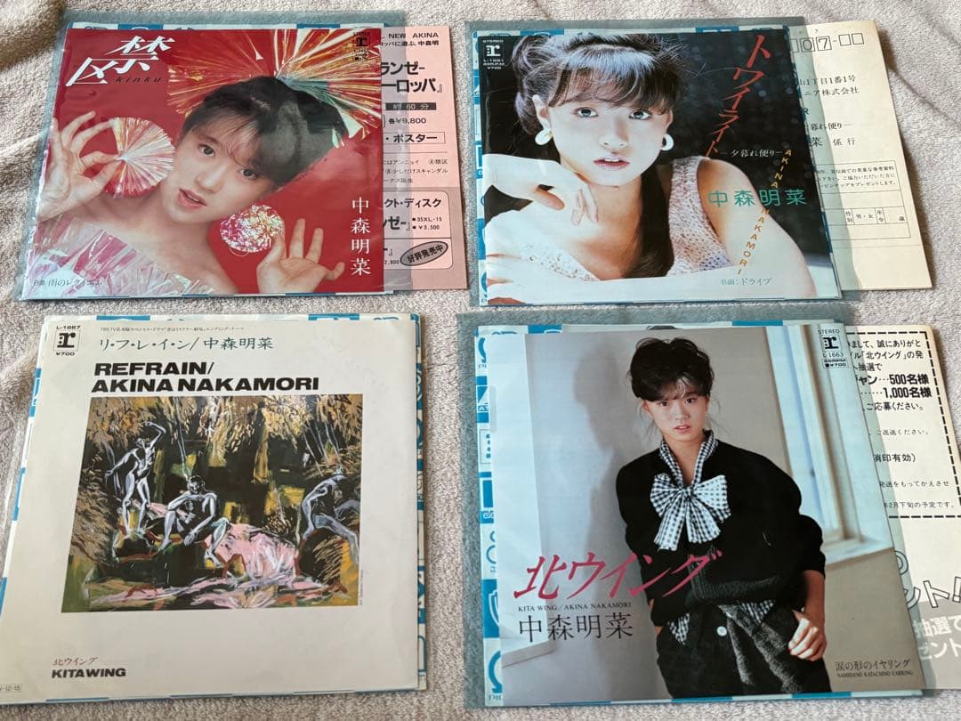 中森明菜シングルレコード21枚セット