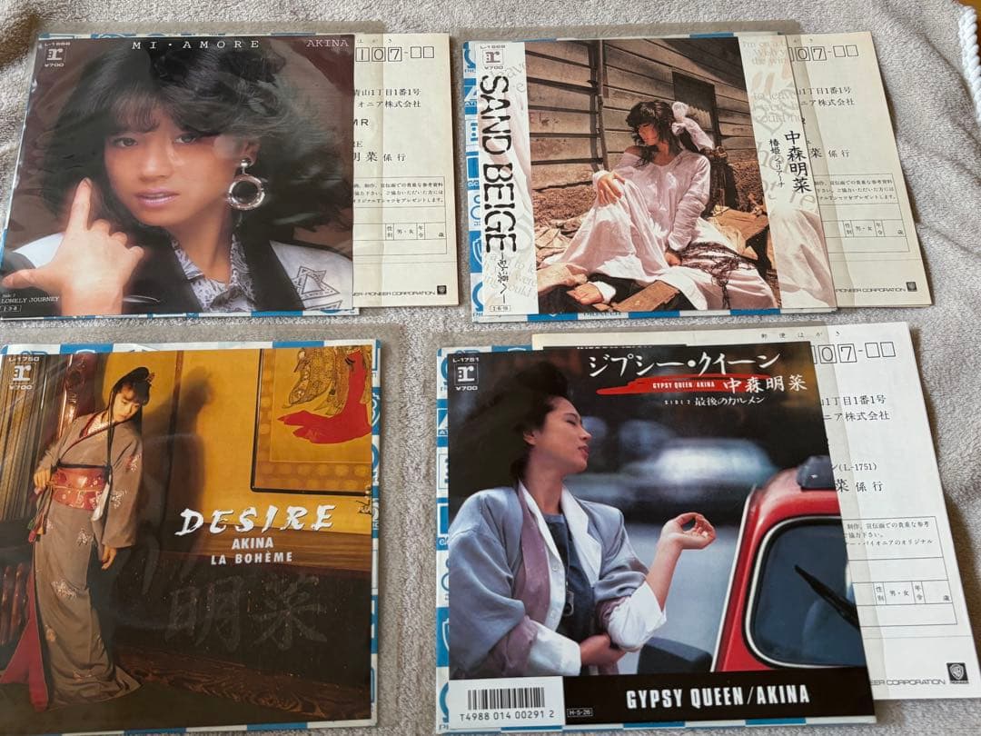 中森明菜シングルレコード21枚セット