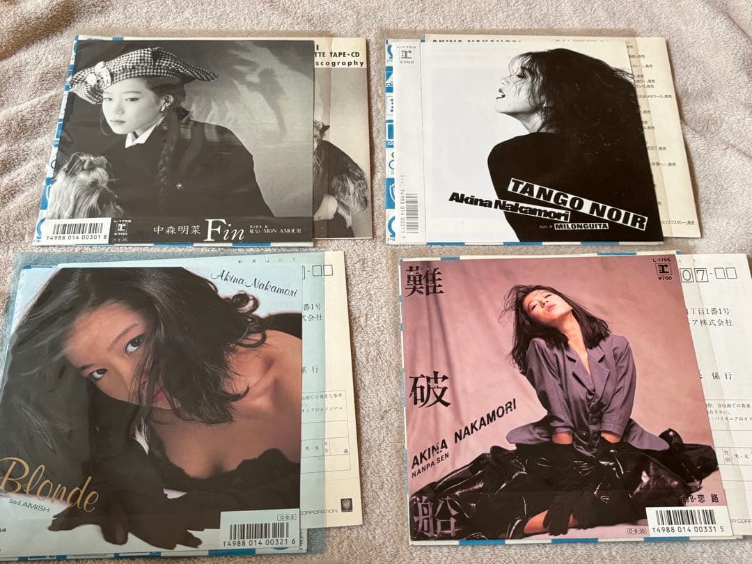 中森明菜シングルレコード21枚セット