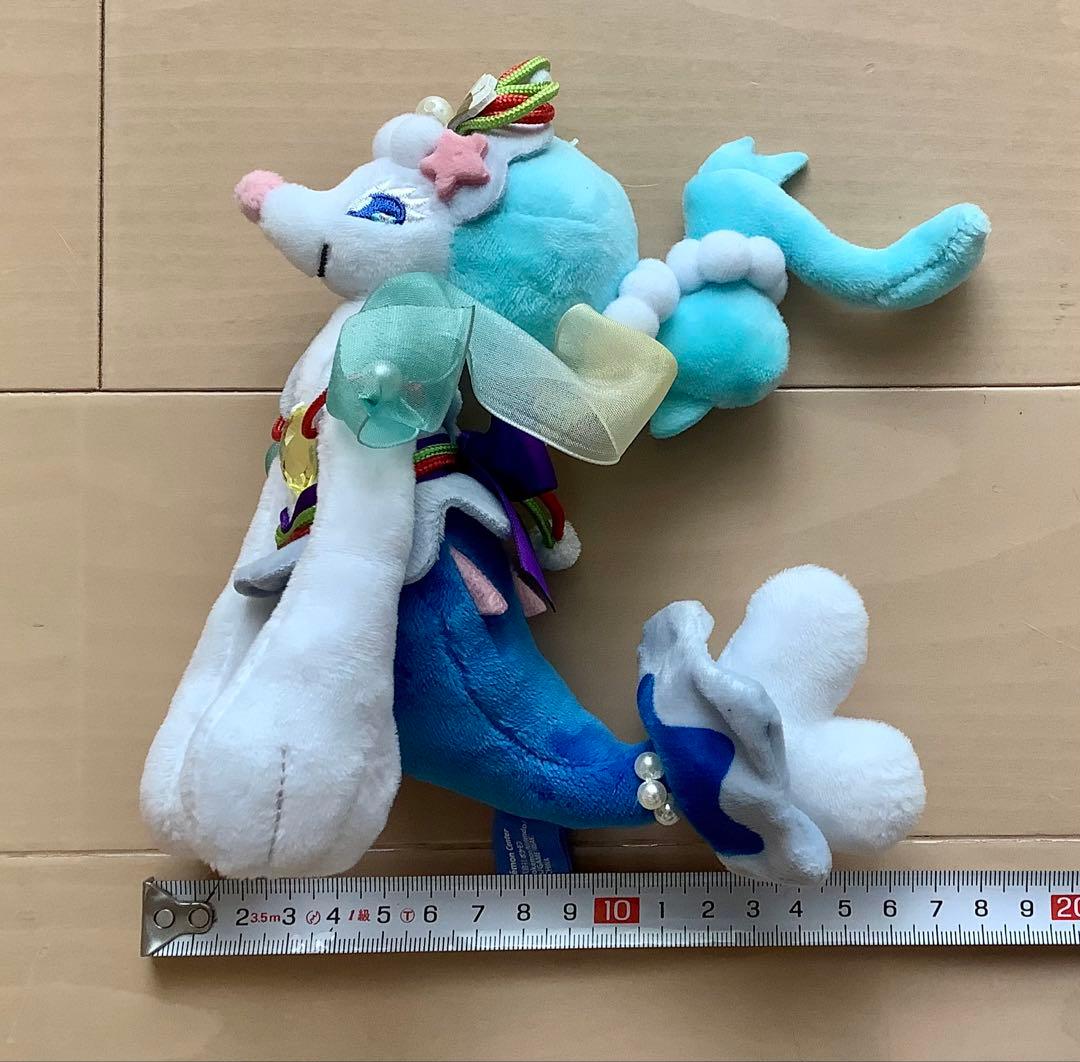【RAKUDO】アシレーヌ　ぬいぐるみ　Oceanic Operetta
