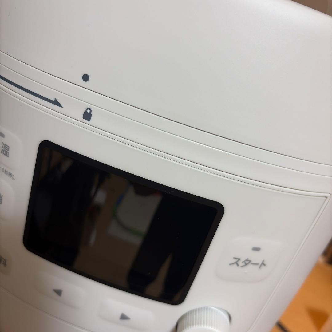 新品siroca シロカ 電気圧力鍋 SP-5D151 ホワイト