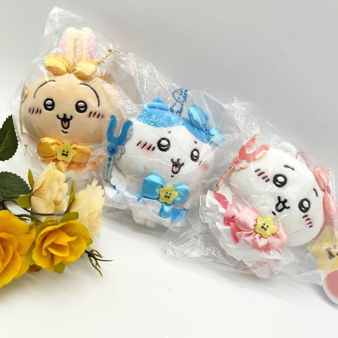 ちいかわ 初期 受注生産 ぬいぐるみ マスコット 3点セット 廃盤 レア 海外