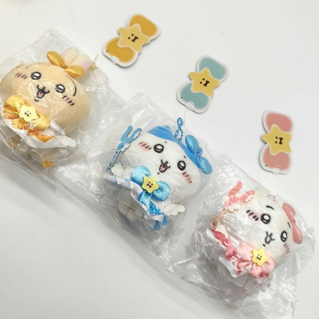 ちいかわ 初期 受注生産 ぬいぐるみ マスコット 3点セット 廃盤 レア 海外