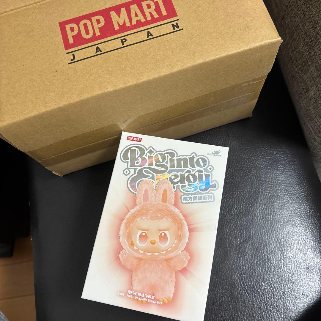 新品未開封POPMARTLABUBUポップマートラブブシークレットIDぬいぐるみ